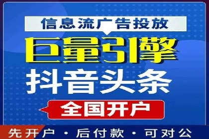 百度广告推广成功案例分享：品牌曝光大揭秘