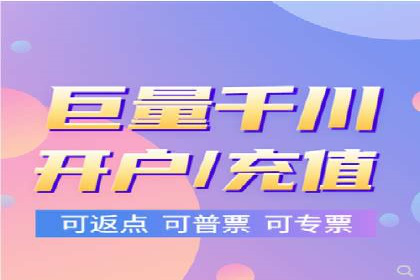 百度KOL合作推广：网红经济下的营销新模式